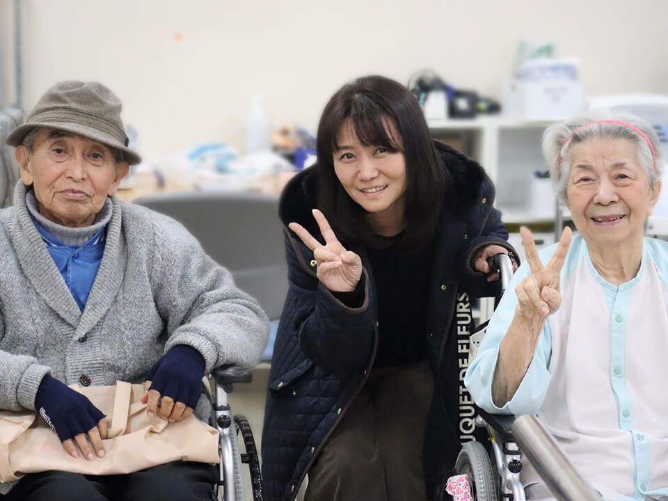 生前整理